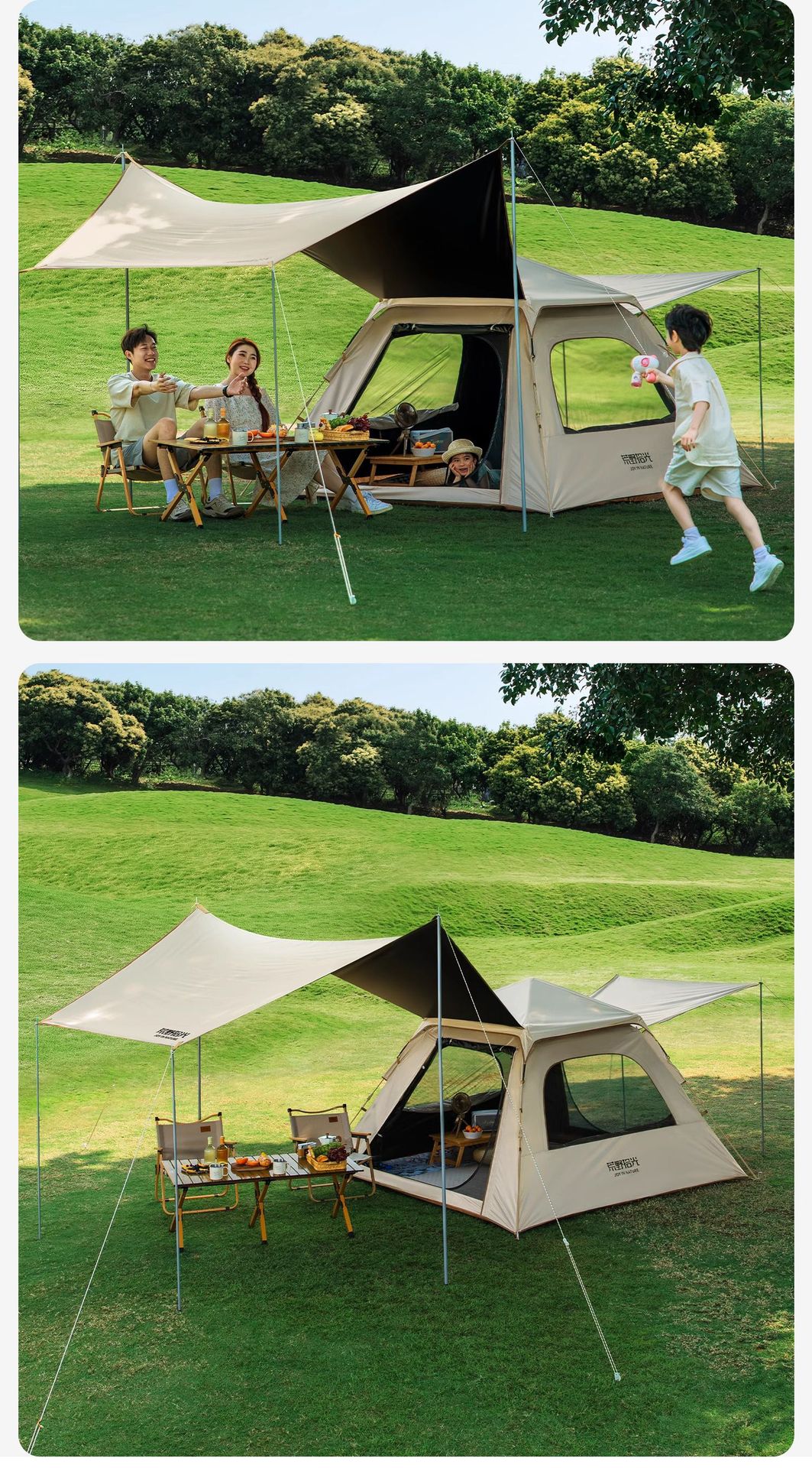 Camping tent, outdoor complete set of equipment, fully automatic camping tent, canopy two-in-one camping overnight equipment pic 38