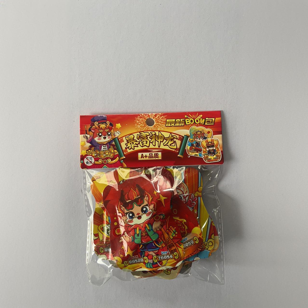 捏捏/捏捏乐/小玩具/解压玩具/捏捏乐儿童可爱产品图