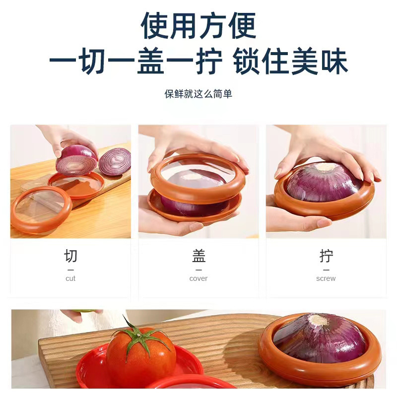Transparent film fruit and vegetable preservation box details Picture