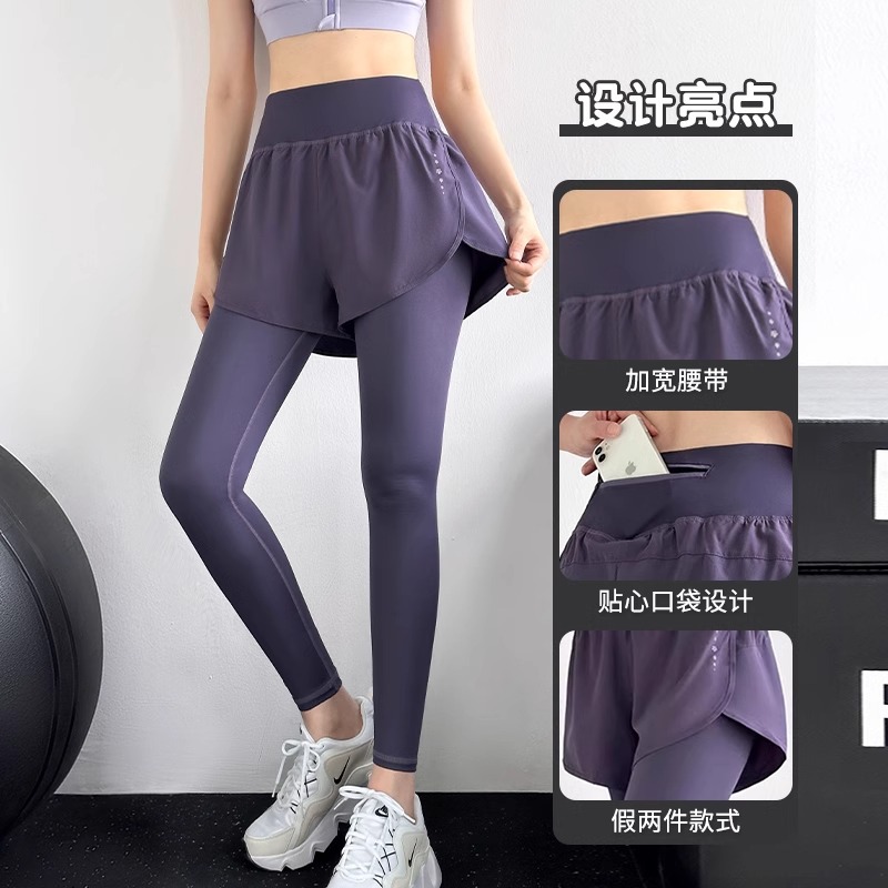 Two sets of yoga pants for women, summer running and fitness wear, high-waisted, hip-lifting, elastic and slimming outdoor sports long pants wholesale details Picture