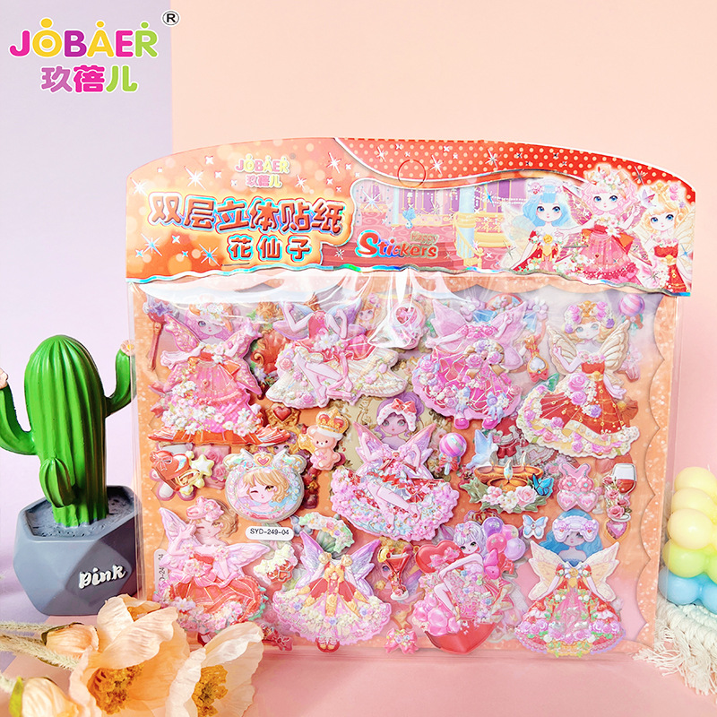 Double Layer Children Frozen Princess Strawberry Bear Flower Fairy Change Stickers Girl Cartoon Can Diy Bubble Stickers details Picture