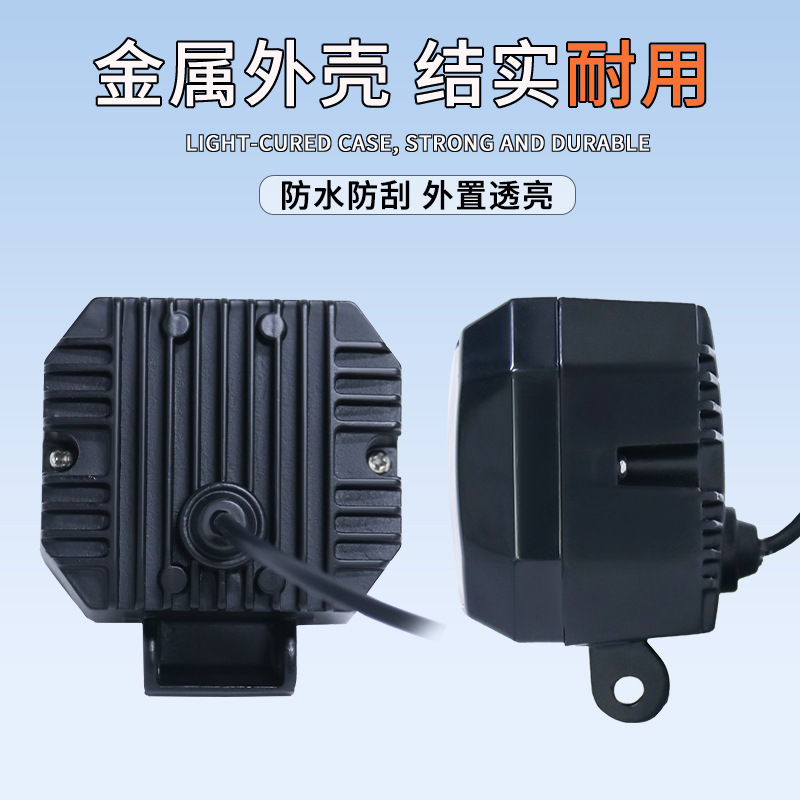 Motorcycle Angel Eye Headlights Motorcycle Square Headlights Led Flash Lights Converted Near And Far Integrated External Headlights Application Scenario