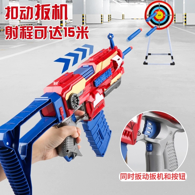亚马逊玩具枪电动连发软弹枪海绵软弹通用男孩吃鸡发射玩具跨境