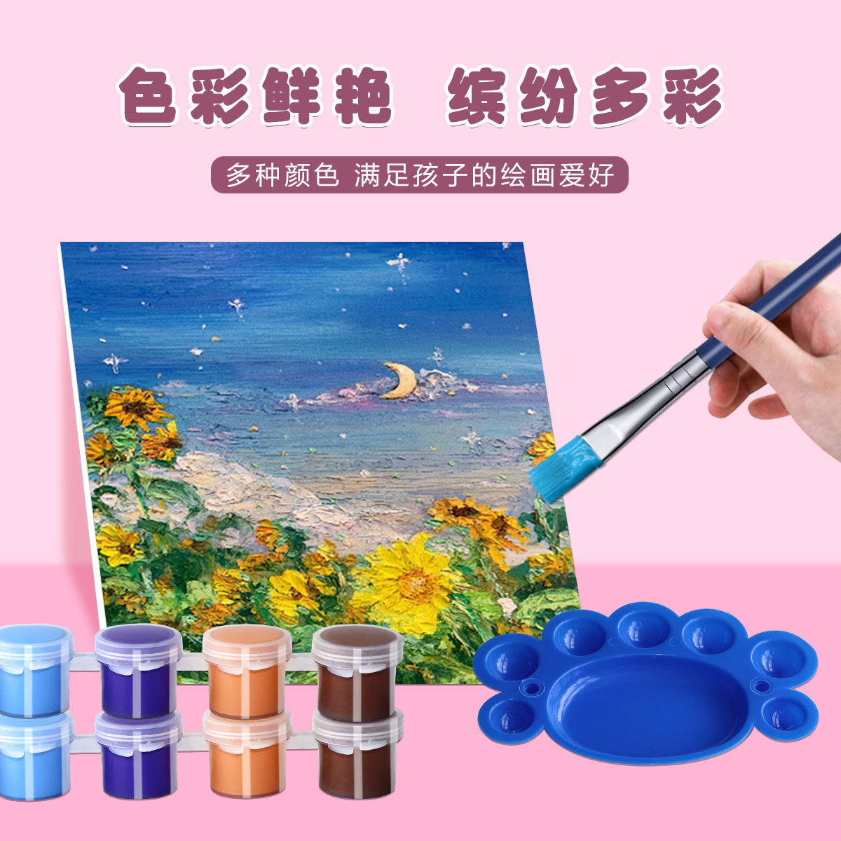 Children's acrylic paint 12-color set 6-piece student art drawing and coloring plaster doll paint strips Application Scenario