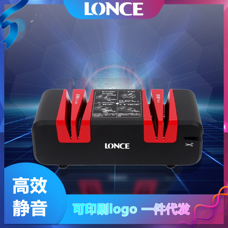 Manufacturers Direct Sale Of All Automatic Quick Action Knife Sharpener Electric Home Knife Sharpener Knife Knife Scissors Chopping Knife Logo