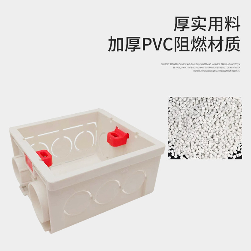 import产品图