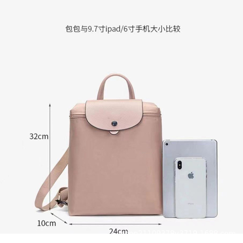 Farongxiang 70th Anniversary Edition Backpack, Nylon schoolbag, waterproof folding, Casual and Lightweight Girls' Schoolbag details Picture