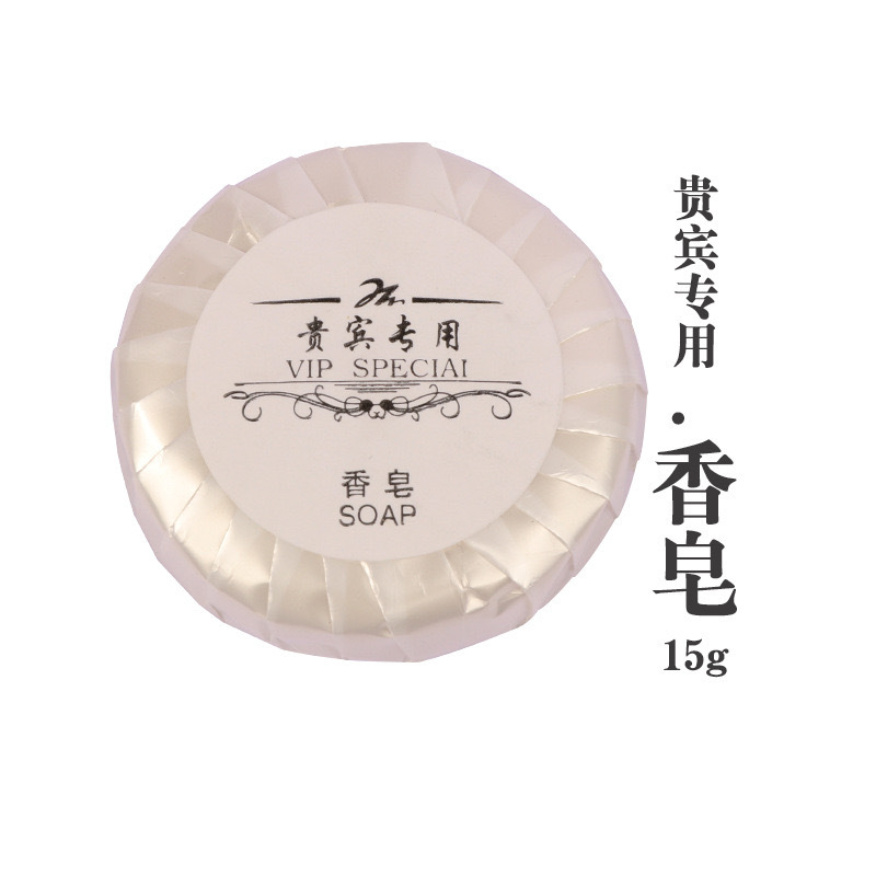 import白底实物图