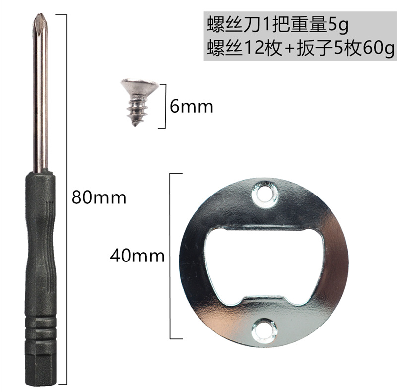 diy crystal resin drop glue beer spanner bottle opener Dry flower drop glue mirror silicone mold resin Application Scenario