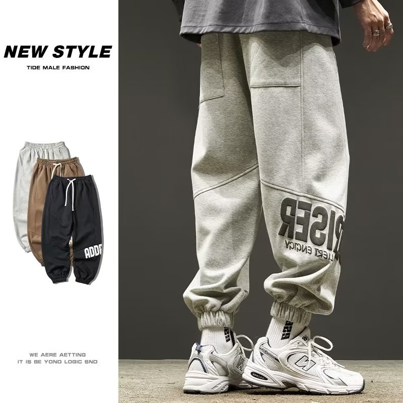 Fleece pants, men's heavy-duty thickened sweatpants, winter sportswear pants, men's skinny pants, autumn and winter loose casual pants