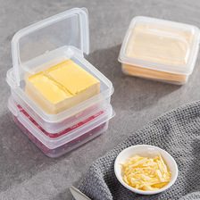 翻盖芝士片收纳盒冰箱葱姜蒜水果保鲜盒黄油分装盒食品级储存盒