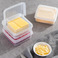 翻盖芝士片收纳盒冰箱葱姜蒜水果保鲜盒黄油分装盒食品级储存盒图