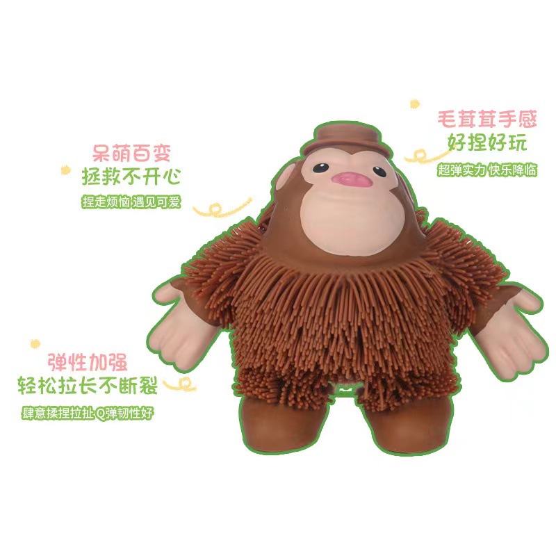 Wholesale of popular and trendy elastic luminous gorilla stress-relieving small toys, creative sensor color lights, and long-haired gorilla pinching fun toys details Picture
