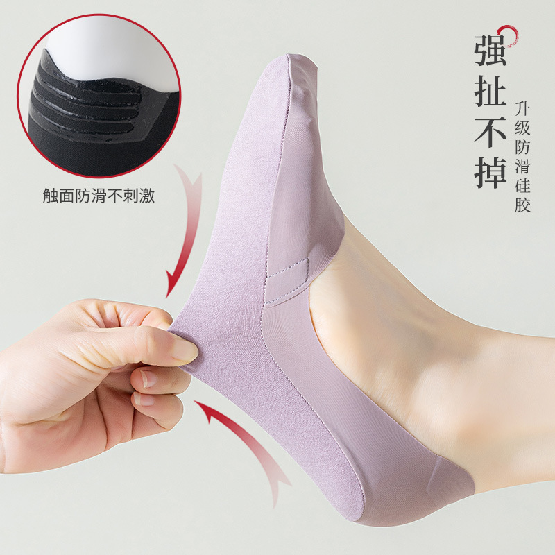 袜子地摊一件代发冰丝船袜女春夏季薄款浅口硅胶防滑不掉跟纯棉隐形袜无痕透气短袜一件代发图