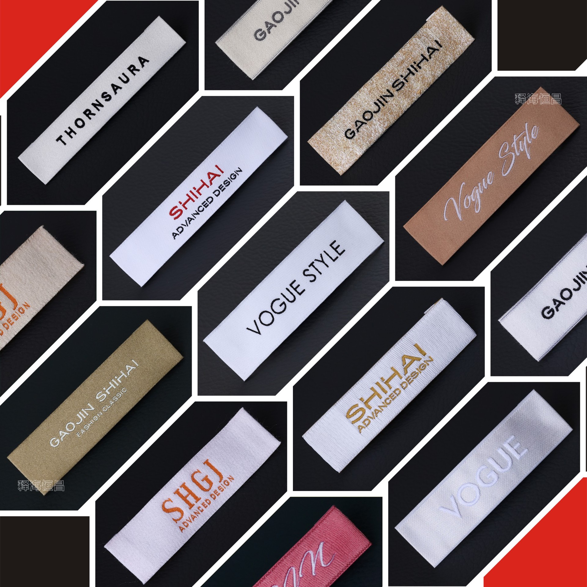 厂家织唛尺码标现货 高密对折字母数字号标 服装裙裤英文码唛定制详情3