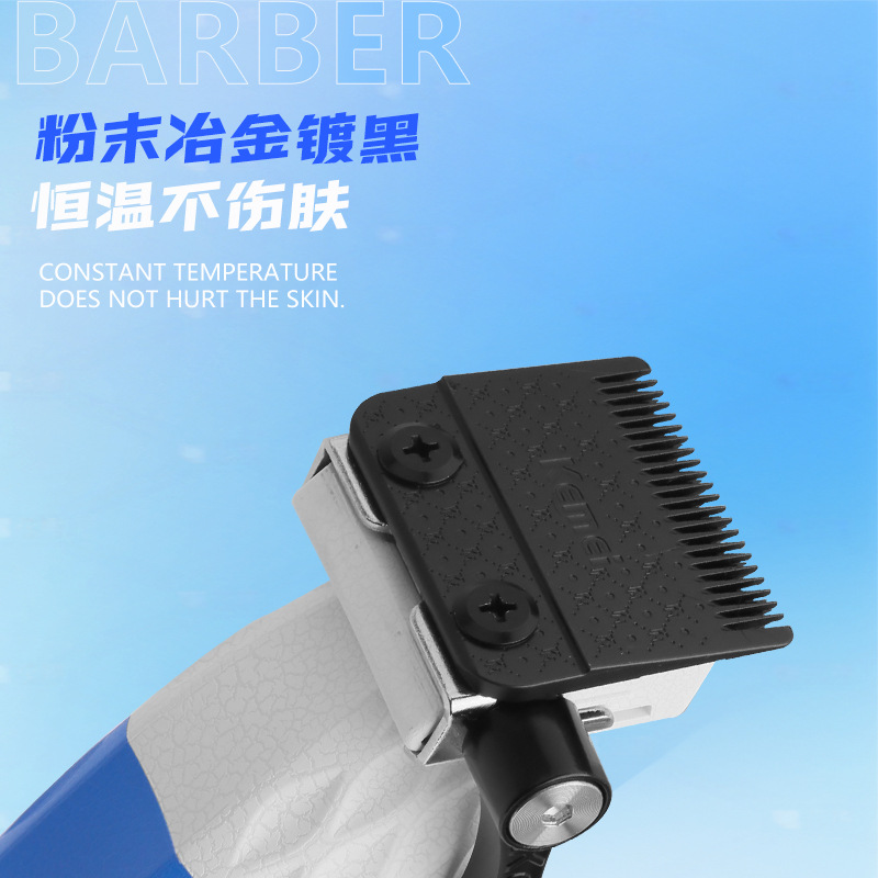 Amazon's new kemei electric hair clipper, a professional Kemei hair clipper for hair salons, is a long-lasting hair clipper details Picture