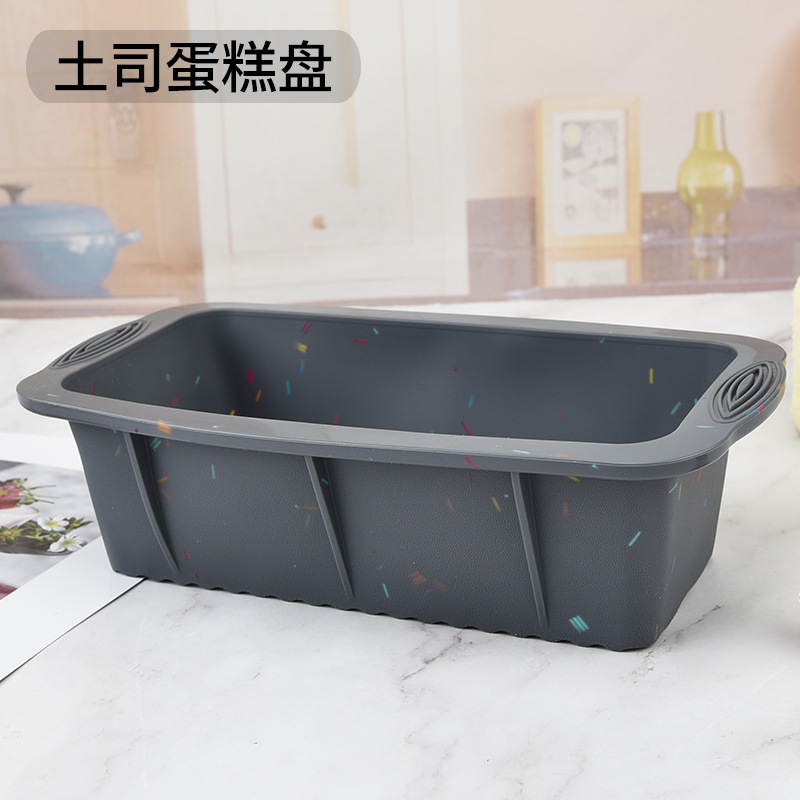 硅胶蛋糕吐司/蛋糕烘焙工具/家用面包烤盘产品图