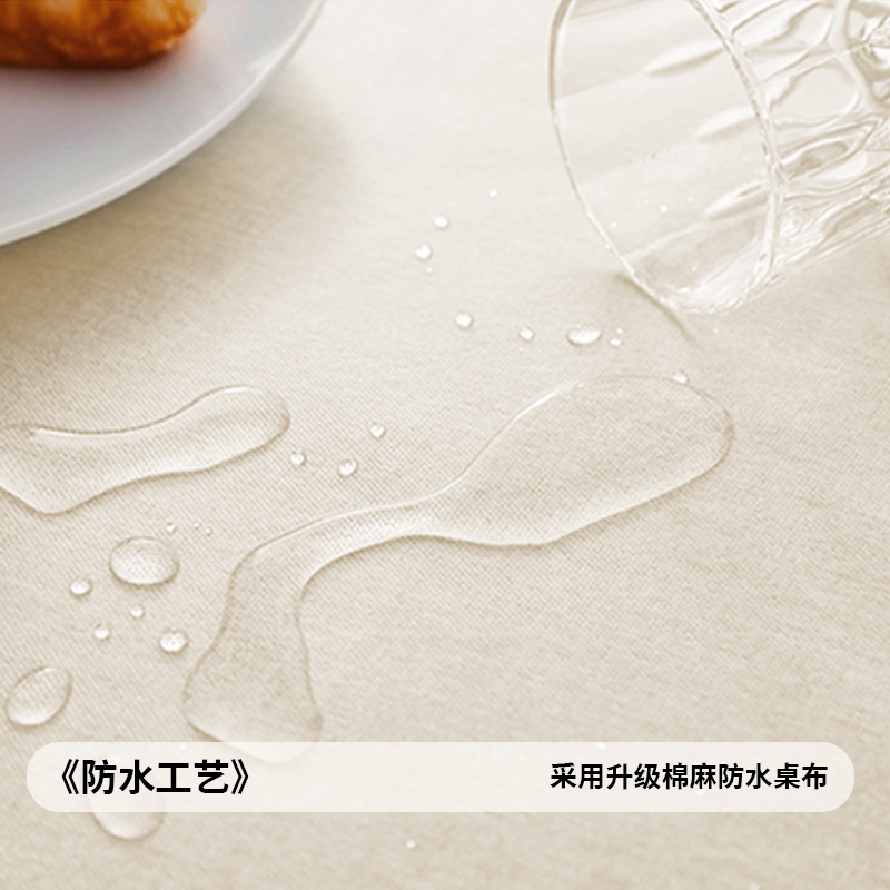Simple Tassel Tablecloth Light Luxury Style Solid Color Coffee Table Cloth Waterproof Dust Cotton Linen Table Cloth Rectangular Household Specification drawing