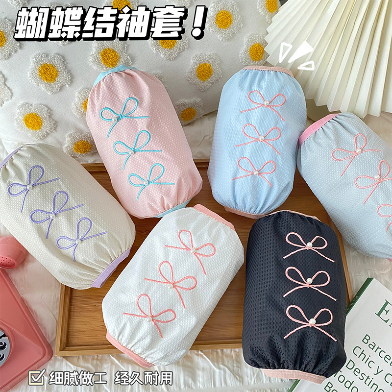 袖套/套袖冬长款/儿童袖套/套袖/护袖细节图