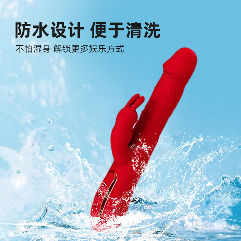 Female rabbit head vibrator 10 frequency masturbation massage sex toy vibrator full figure