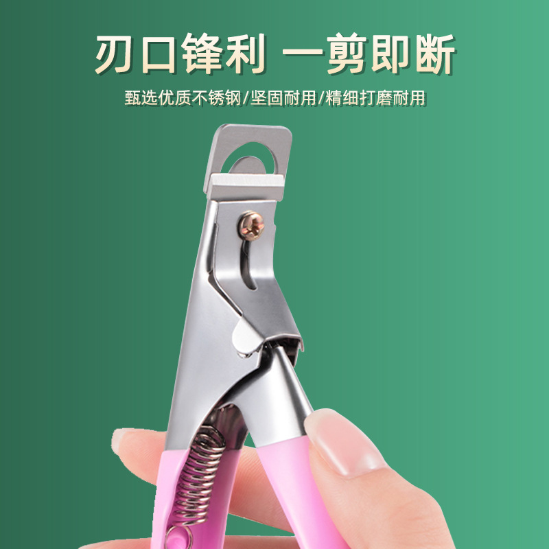 Nail art one-line scissors with turntable scissors, phototherapy nail extensions, false nail clippers, U-shaped diy French nail clippers, nail art tools details Picture