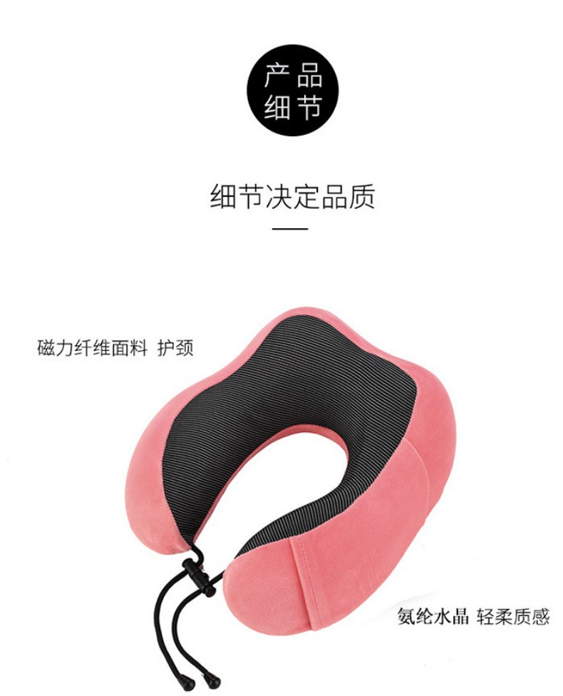 批发u型枕记忆棉u型护颈枕logo收纳旅行便携跨境颈枕护脖枕u形枕详情16
