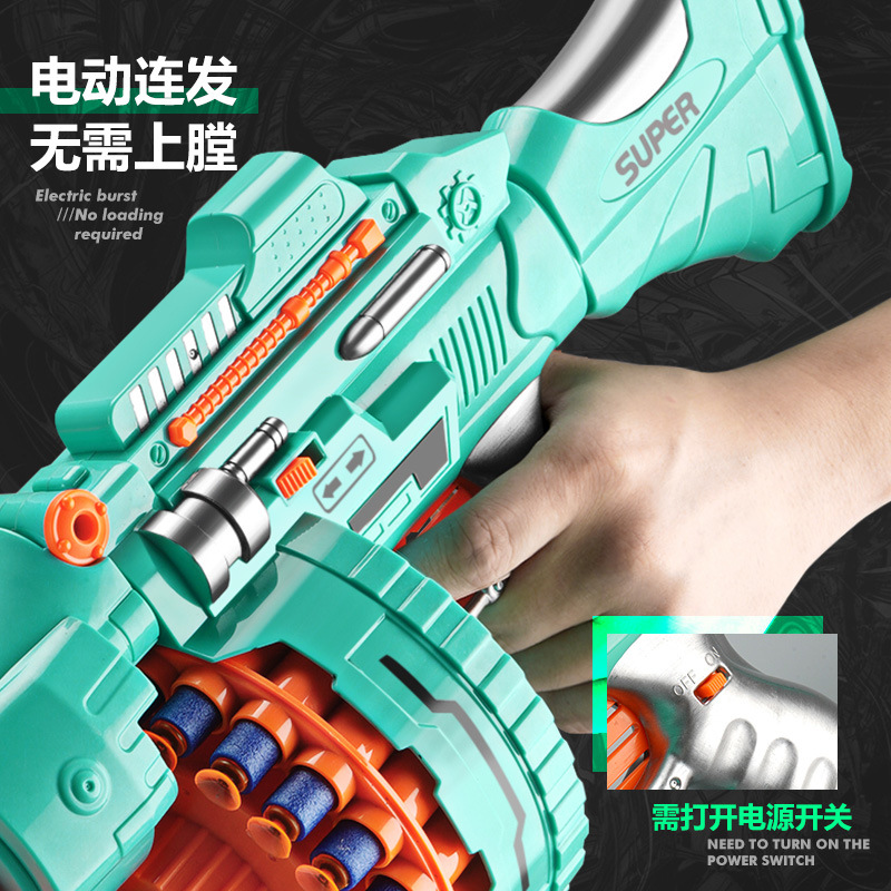 Cross-border best-selling electric soft bullet gun automatic pistol suction cup foam EVA sponge bullet blocking space gun toy Specification image