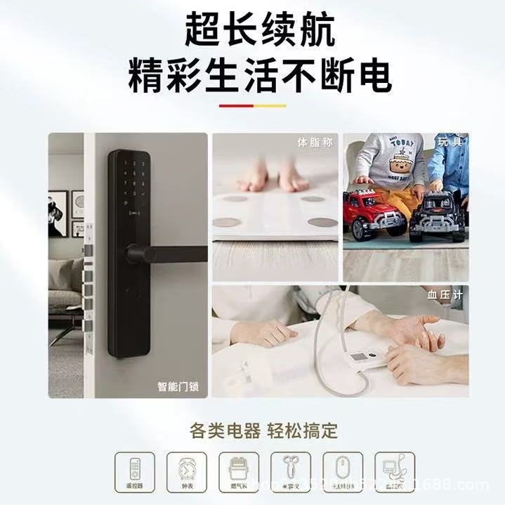 No.5 and No. 7 batteries, Nanfu alkaline 1.5v Poly Energy 5, special No.5 and No. 7 batteries for toy remote control fingerprint locks pic 5