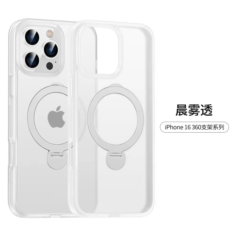 ينطبق iPhone16promax 16pro/16plus/16 وجود شعور بالإبعاد "ShouJiKe كريم الكبريتيدي ارتكاز 360 ° Specification image