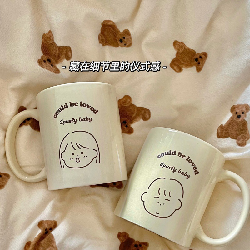 Amazon Simple Beige Mug Mug Couple Korean Ins Breakfast Mug Home Ceramic Companion Hand Gift