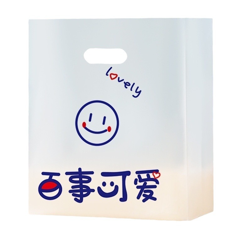 import白底实物图