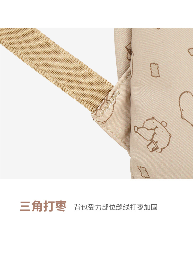 新款简约值耐脏轻便初中生书包大容量高颜值初高中大学生校园书包详情25