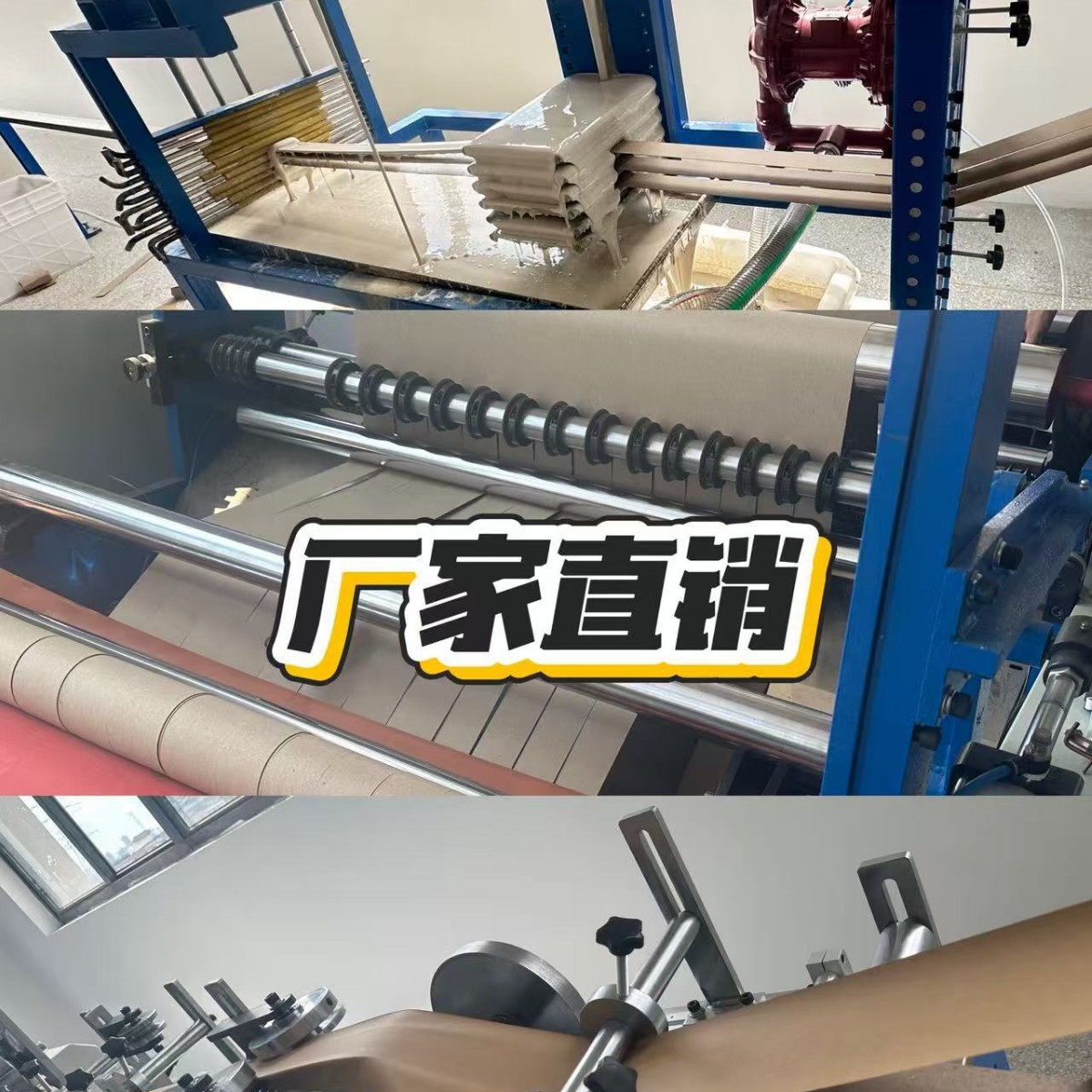 L-shaped paper corner protectors, right-angle thickened hard paper edge banding, tile furniture transportation packaging, anti-collision packing hard cardboard Specification image