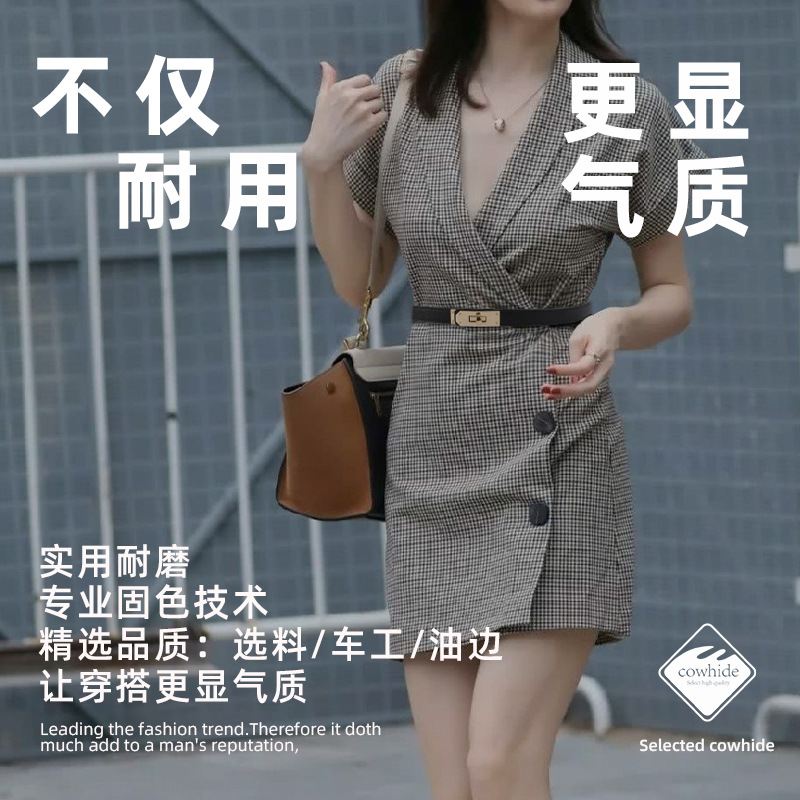 皮带男/皮带/男士皮带/皮带男士/盘扣产品图