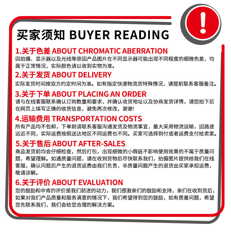 HICELL5 # battery alarm clock toy battery, EU standard disposable carbon dry battery wholesale battery factory pic 16