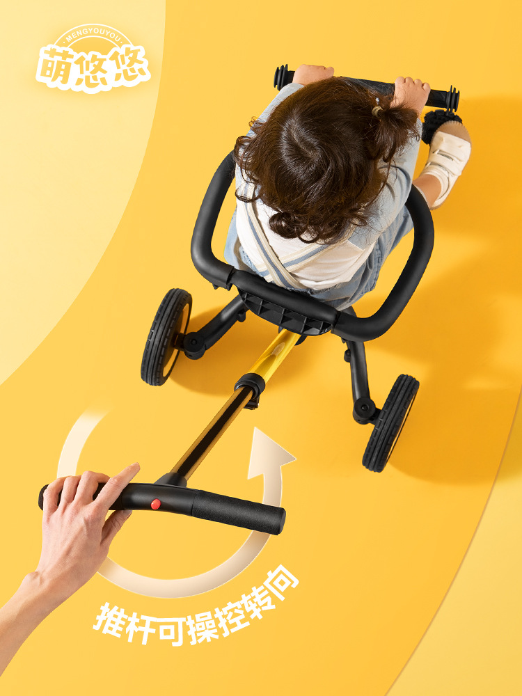 Children's Balance Scooter Scooter Scooter Scooter Scooter Scooter Scooter Scooter Scooter Scooter Scooter Scooter Scooter Scooter Scooter Scooter Scooter Scooter Scooter Scooter Scooter Scooter Scooter Scooter Scooter Scooter Scooter Baby Stroller Application Scenario