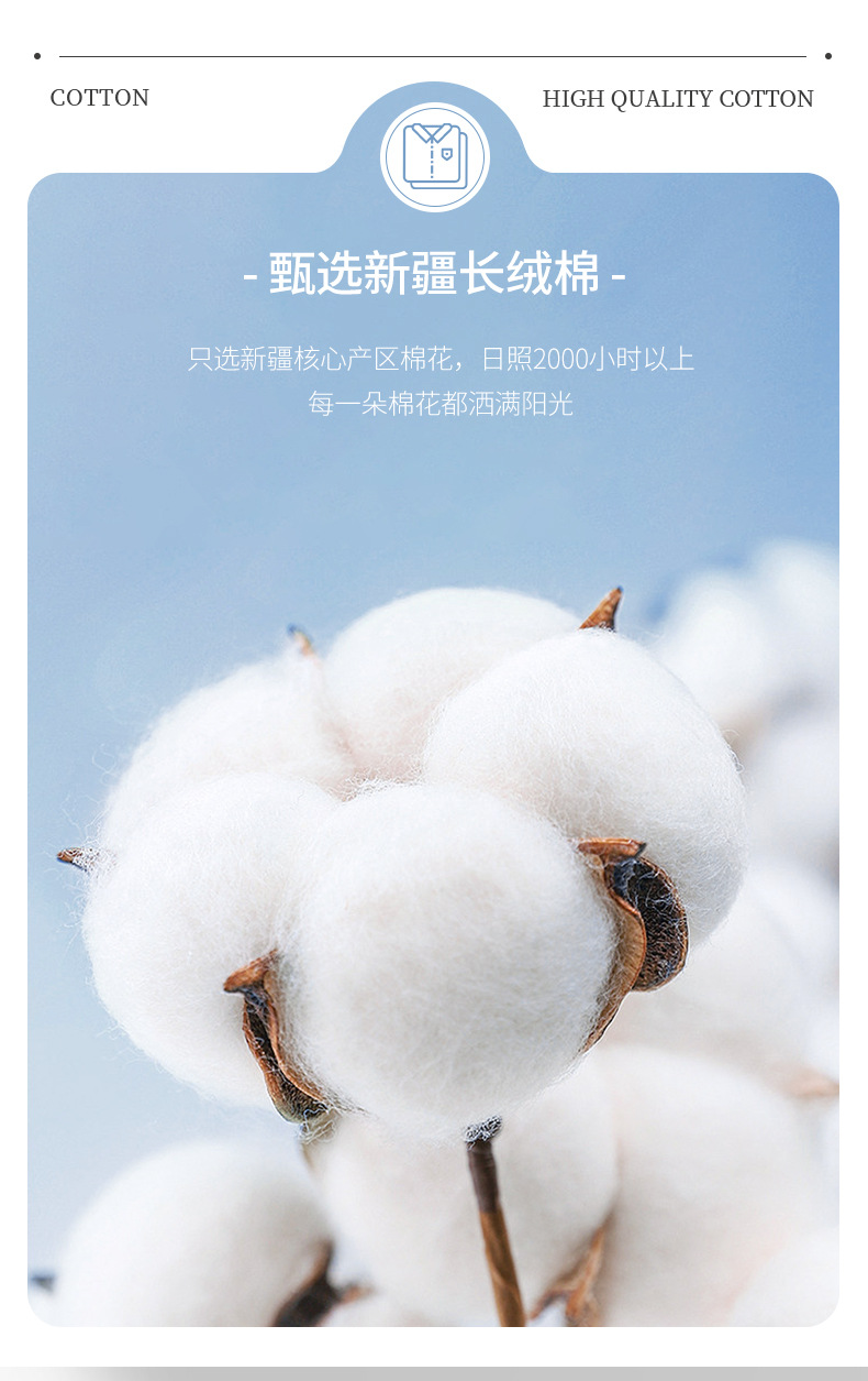 200-piece pure cotton business long-sleeved shirt for men, DP ready-to-wear, no-iron, light luxury formal shirt, high-end professional formal wear pic 28