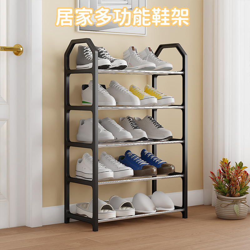 简易梯形鞋架家用放门口宿舍寝室收纳鞋柜阳台四层架子超大省空间