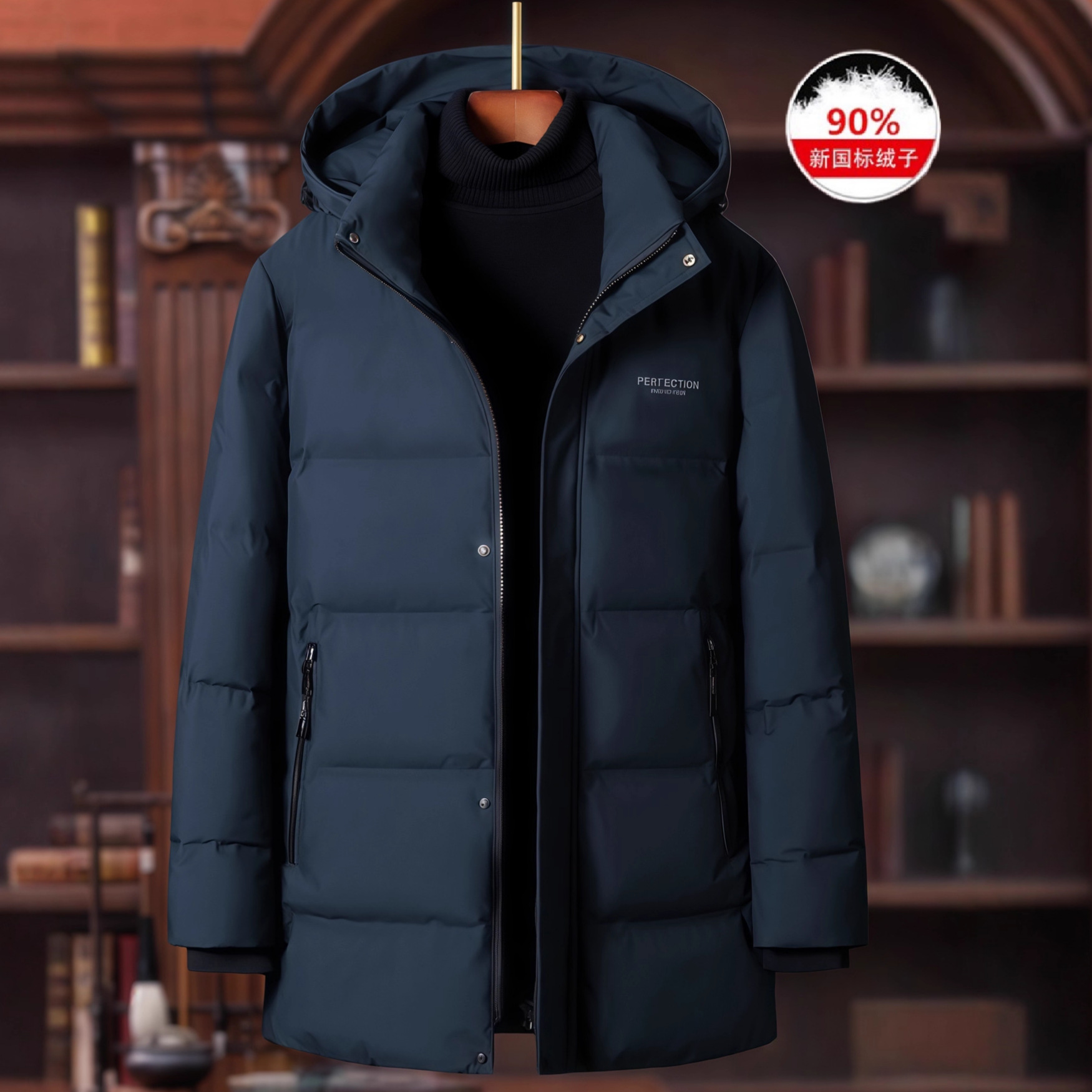 The new winter style of duck down jacket for middle-aged and elderly men, with a detachable cap and thickened white casual coat for dads to keep warm