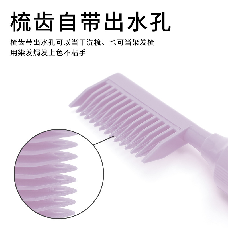 Baking oil bottle with comb details Picture