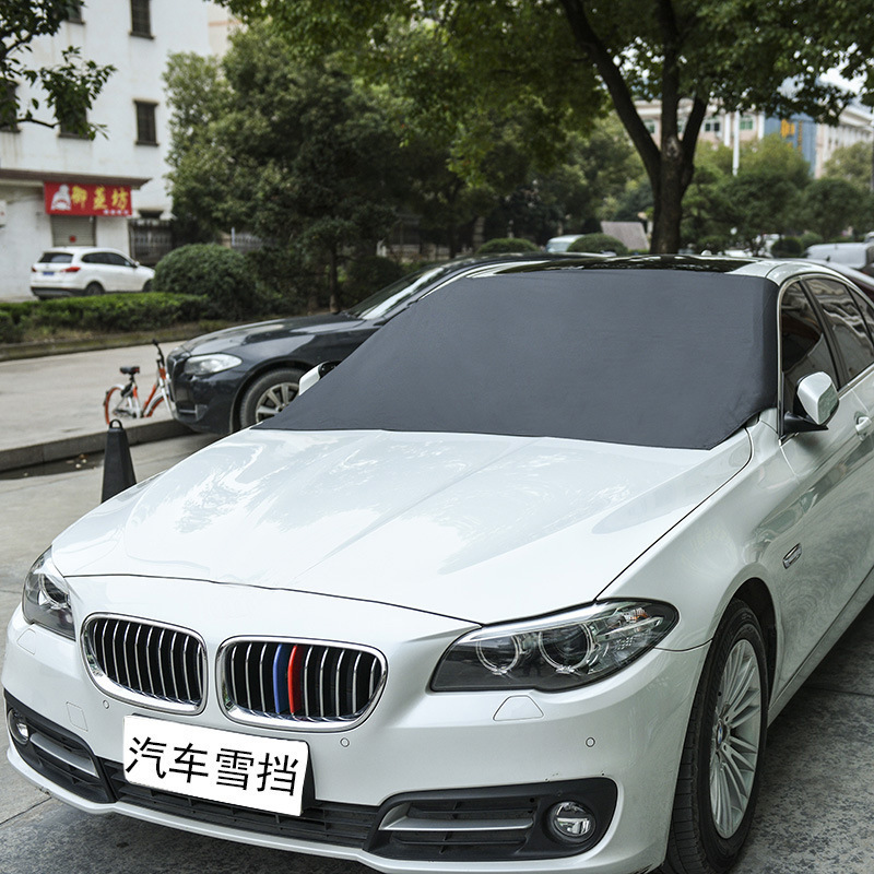 Car cover magnet, convenient sunshade, vehicle windshield sunshade, snow cover, factory processing and silver-coated fabric details Picture
