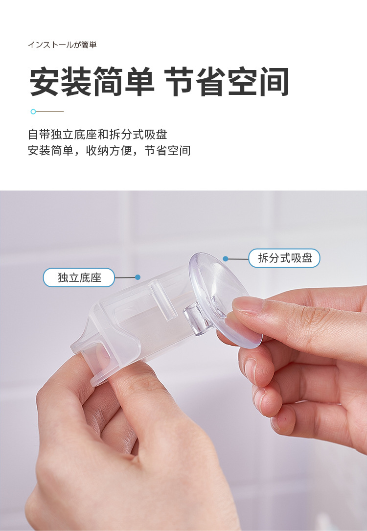 NSH 塑料密封夹带吸盘收纳底座食品保鲜零食封口夹子茶叶袋保鲜夹详情4