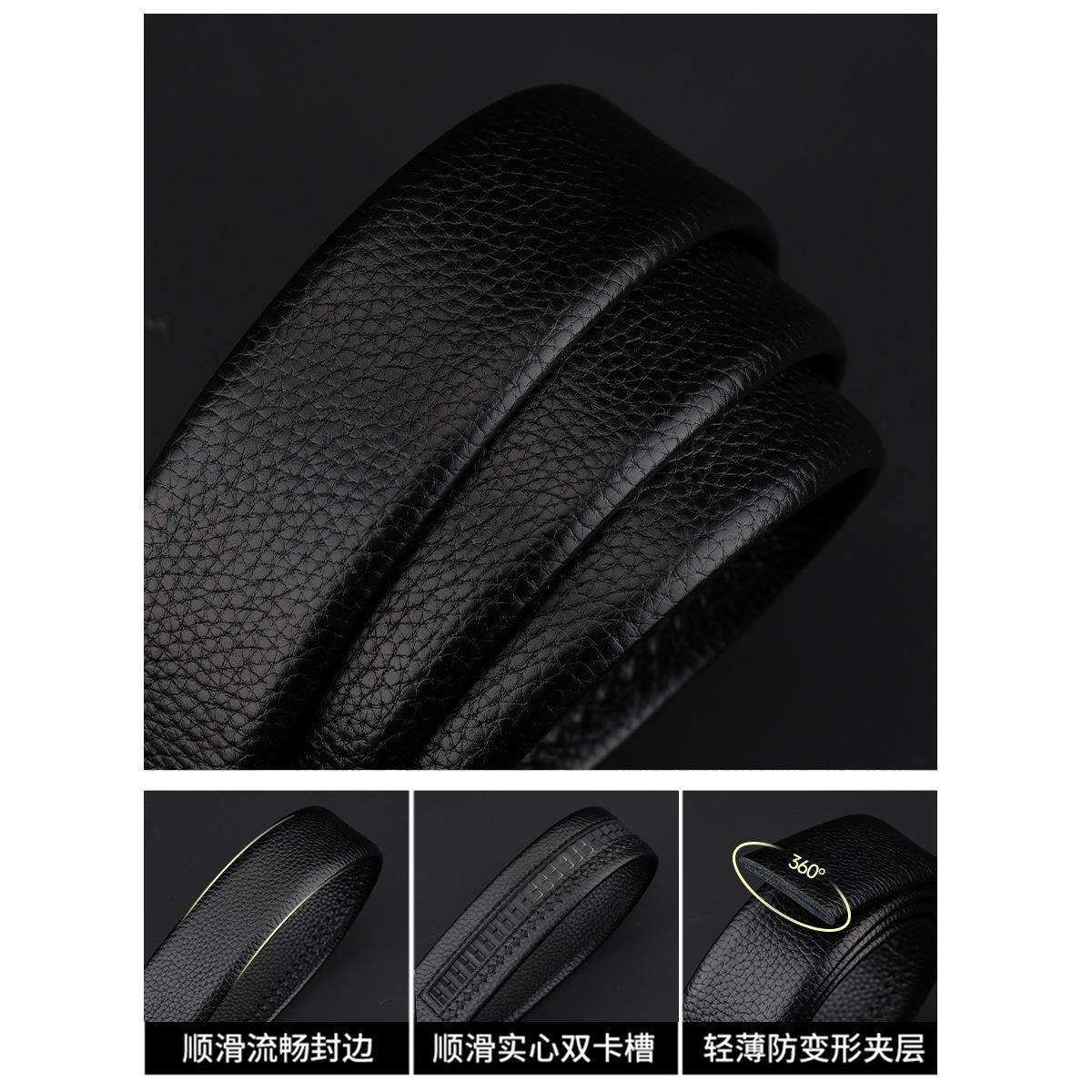 皮带扣实物图