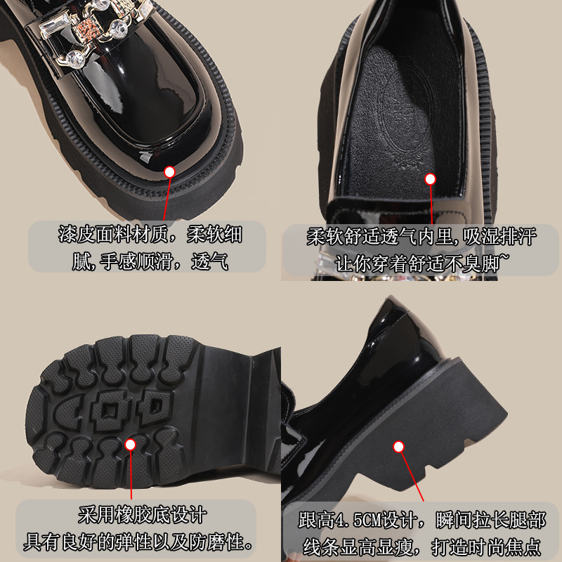 Genuine leather thick-soled small leather shoes, 2023 new style single shoes, British-style women's shoes, water diamond jk college women's uniform leather shoes Application Scenario