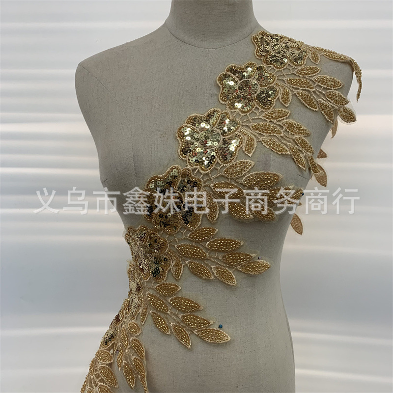 Beaded sequins, embroidered flowers, applique clothing, evening dress accessories Item Picture