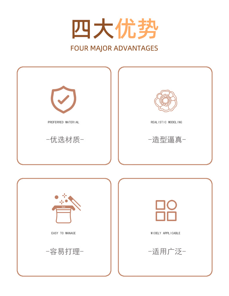 厂家批发长条绿仿真植物摆设 简约创意仿真植物 小体积植物盆景详情2