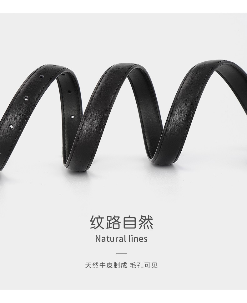 网红爆款简约针扣细腰带女士百搭高级感大衣裙子装饰皮带懒人腰带详情6