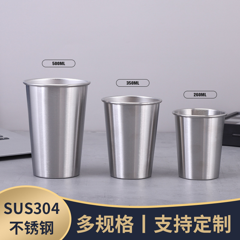 Amazon 304 stainless steel camping cup, convenient cold drink convenience cup, outdoor simple single-layer rolled edge beer mug