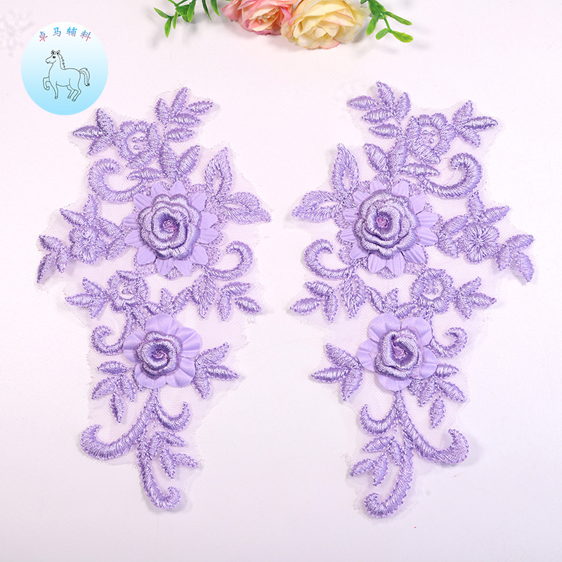 跨境热销立体蕾丝花边镂空网纱花片DIY服装装饰婚纱礼服刺绣花边
