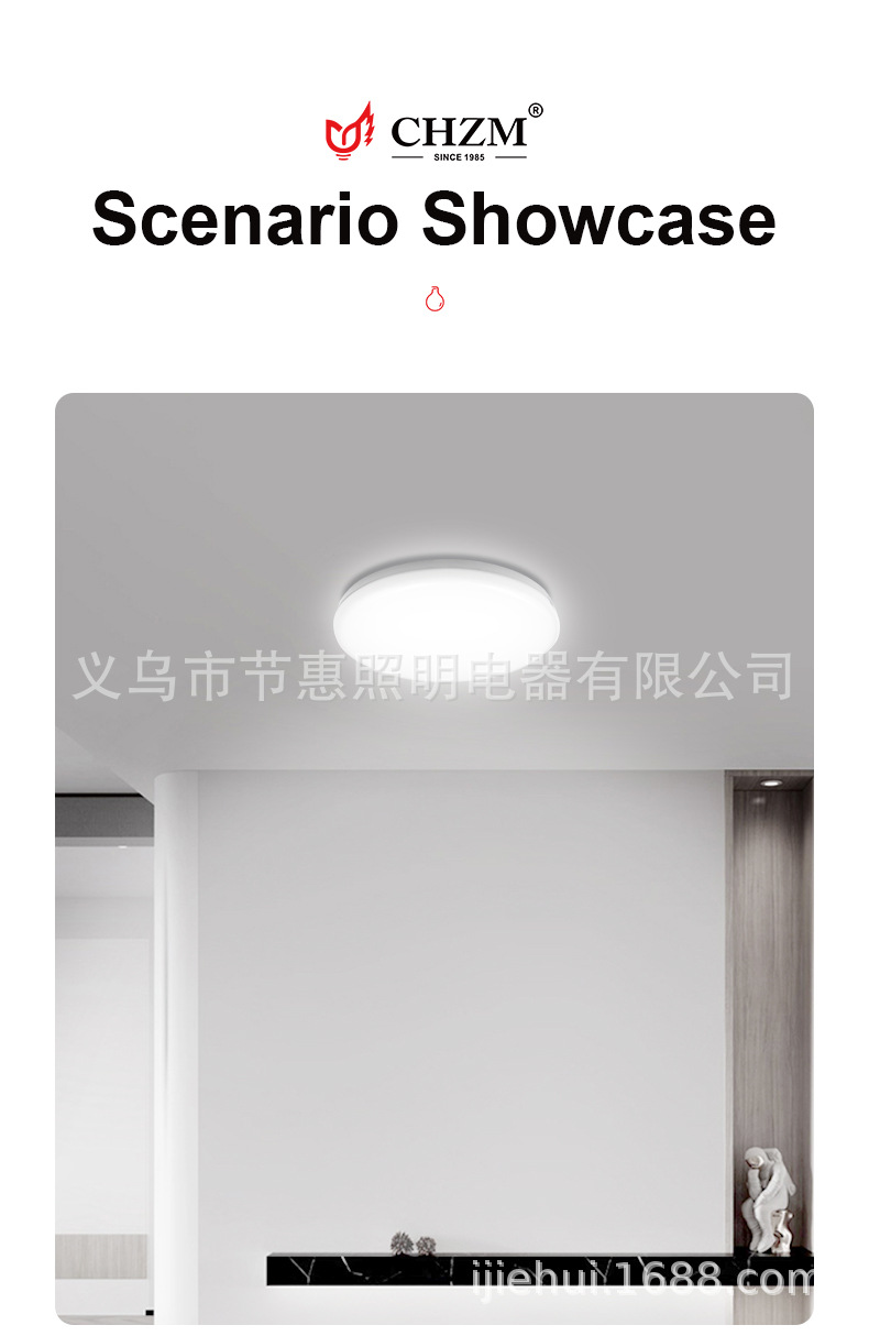 智能光控感应路灯头 高亮防水 道路灯 工厂小区户外照明投光灯详情10